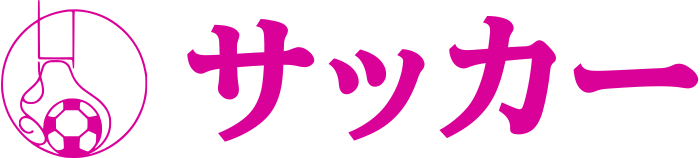 サッカー logo design