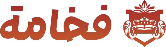 تصميم شعار فخامة