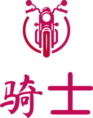 骑士 标志设计