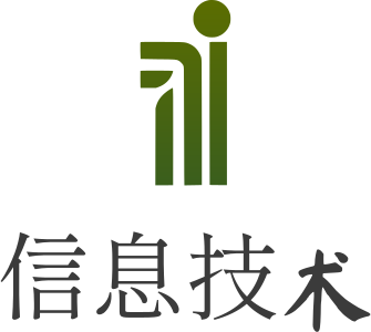 信息技术 标志设计