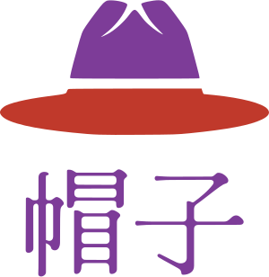 帽子 ロゴデザイン