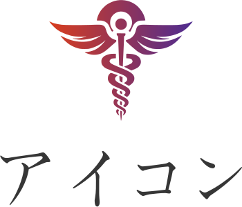 アイコン ロゴデザイン