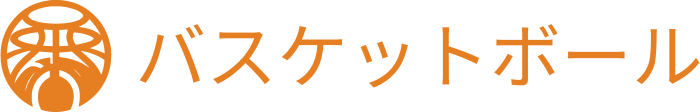 バスケットボール ロゴデザイン