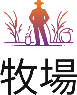 牧場 ロゴデザイン