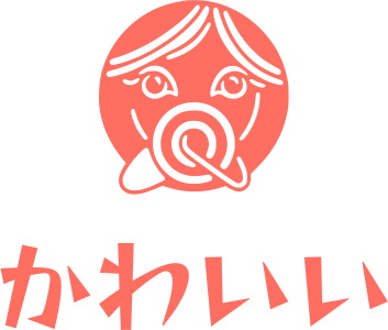 かわいい ロゴデザイン