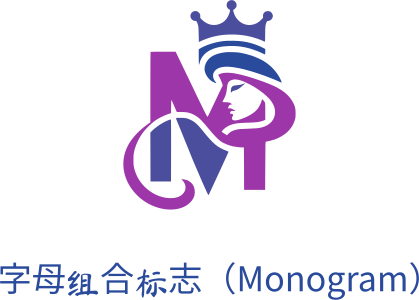字母组合标志（Monogram） 标志设计