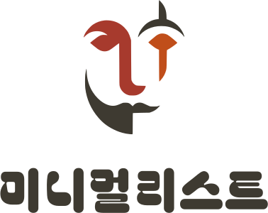 미니멀리스트 로고 디자인