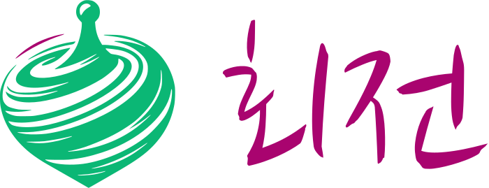 회전 로고 디자인