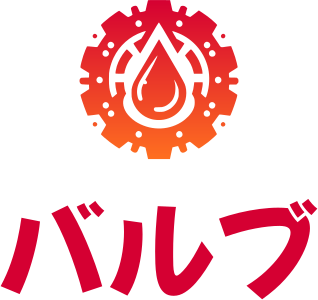 バルブ ロゴデザイン