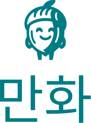 만화 로고 디자인