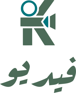 تصميم شعار فيديو