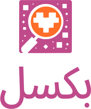 تصميم شعار بكسل