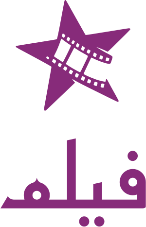 تصميم شعار فيلم