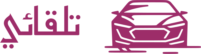 تصميم شعار تلقائي