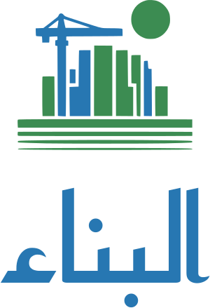 تصميم شعار البناء