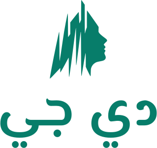 تصميم شعار دي جي