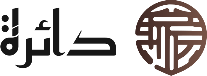 تصميم شعار دائرة