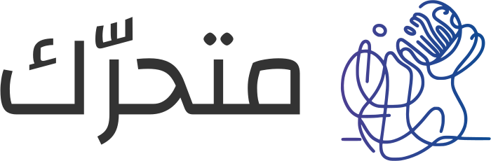 تصميم شعار متحرّك
