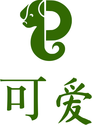 可爱 logo design