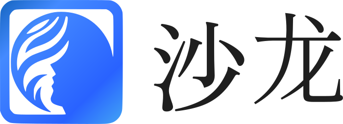 沙龙 logo design