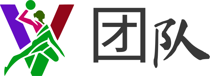 团队 logo design