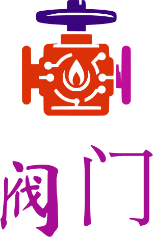 阀门 logo design