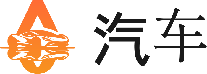 汽车 logo design