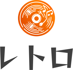 レトロ logo design