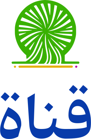 قناة logo design