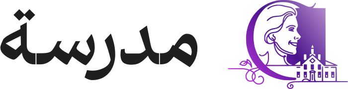 مدرسة logo design