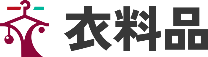 衣料品 logo design