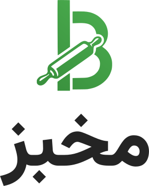 مخبز logo design