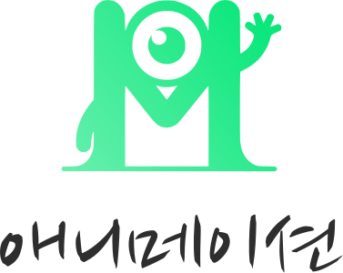 애니메이션 logo design