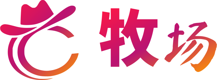 牧场 logo design
