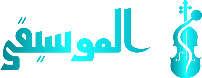 الموسيقى logo design