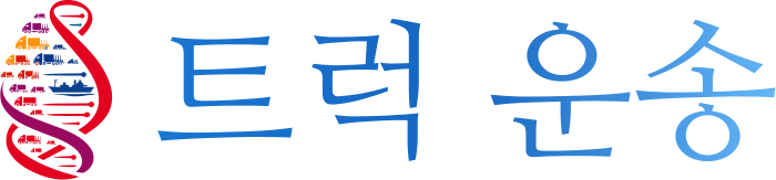 트럭 운송 logo design