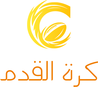 كرة القدم logo design
