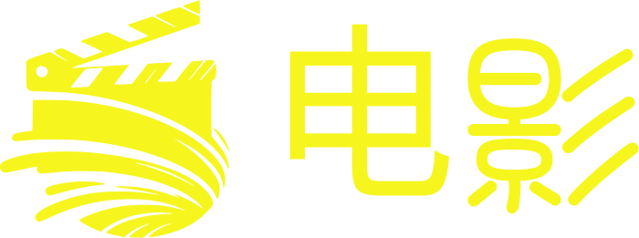 电影 logo design