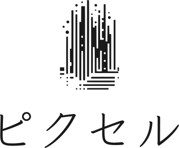 ピクセル logo design