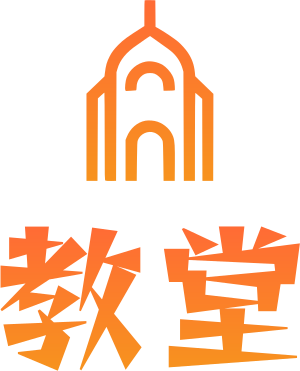 教堂 logo design