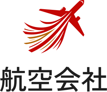 航空会社 logo design