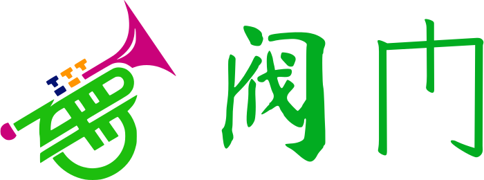 阀门 logo design