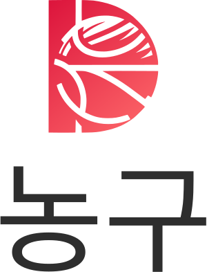 농구 logo design