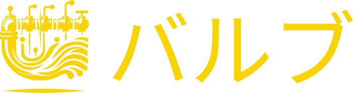 バルブ logo design