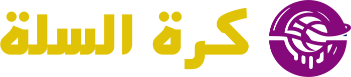 كرة السلة logo design