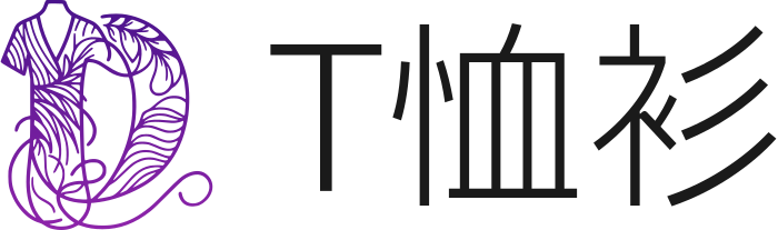 T恤衫 logo design