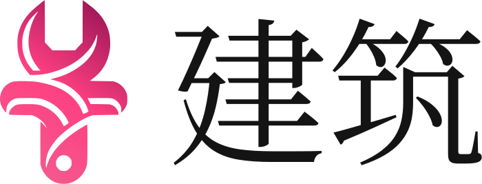 建筑 logo design