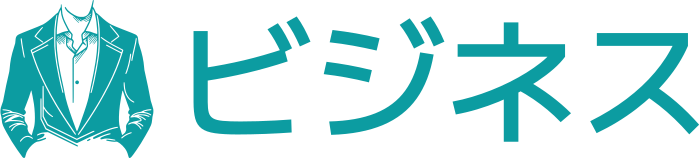 ビジネス logo design