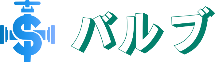 バルブ logo design