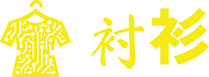 衬衫 logo design